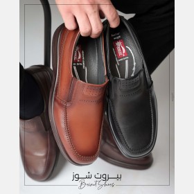 كنار طبي