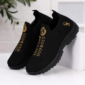 بوت فيرزاتشي طبي