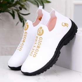 بوت فيرزاتشي طبي